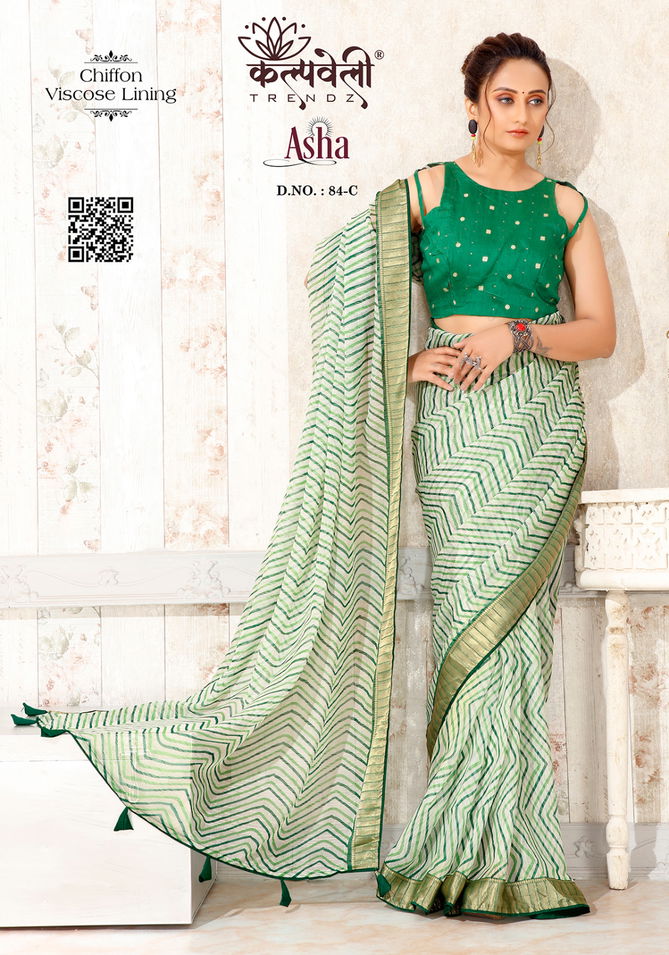 Asha 84  By Kalpatru Printed Chiffon Sarees Wholesale Shop In Surat